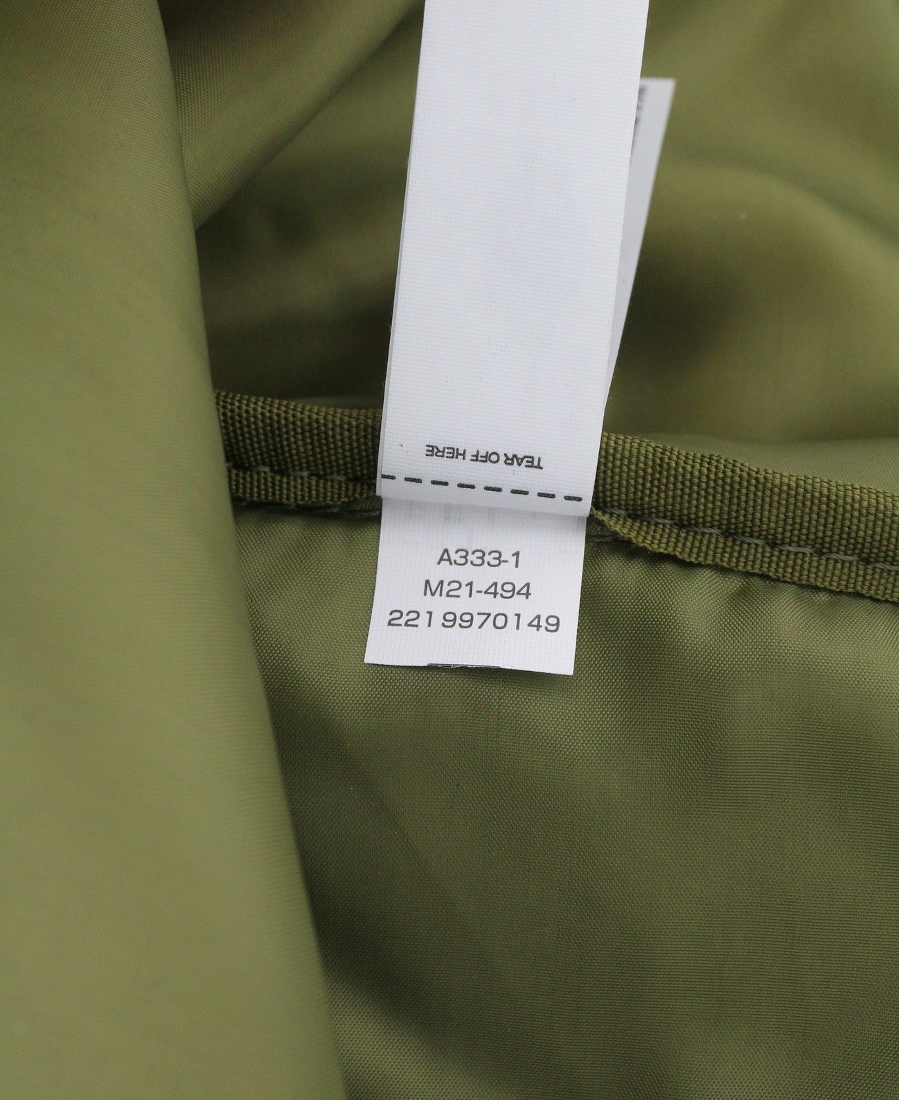 GANT Retro Shield Backpack Men Bag OS Utility Green Front Logo Adjustable Straps