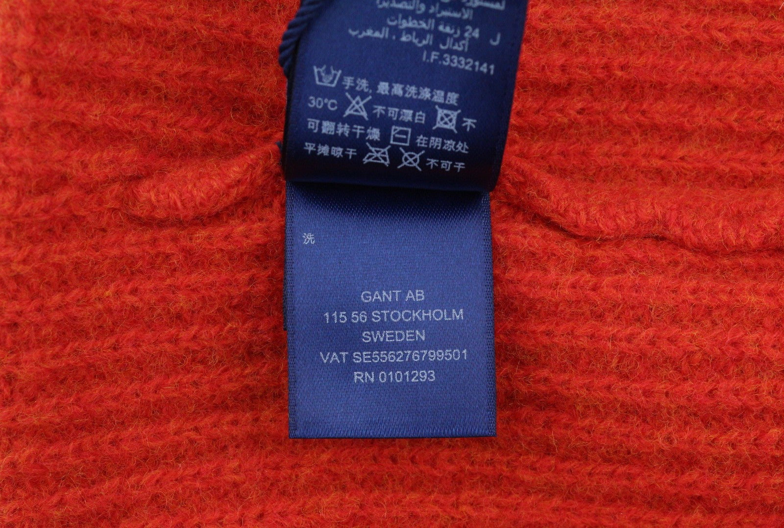 GANT Label Rib Knit Beanie Men Hat OS Spicy Orange Wool Stretch Unisex