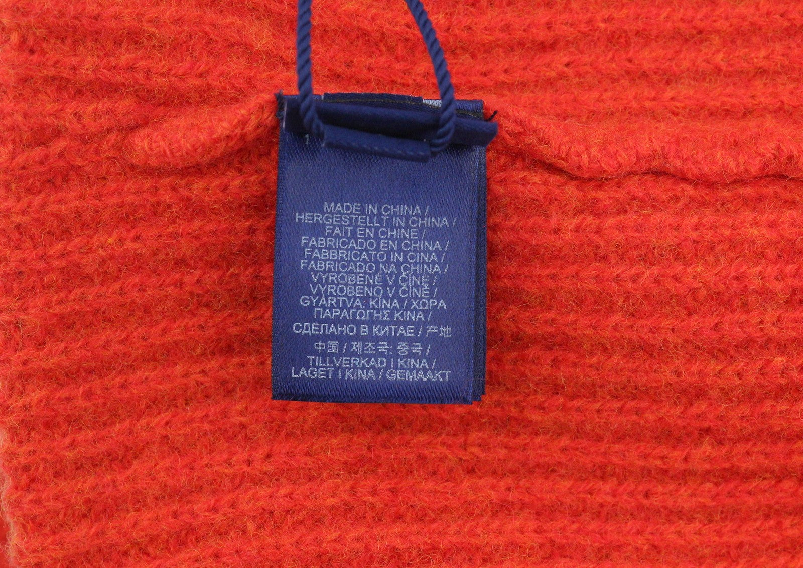 GANT Label Rib Knit Beanie Men Hat OS Spicy Orange Wool Stretch Unisex