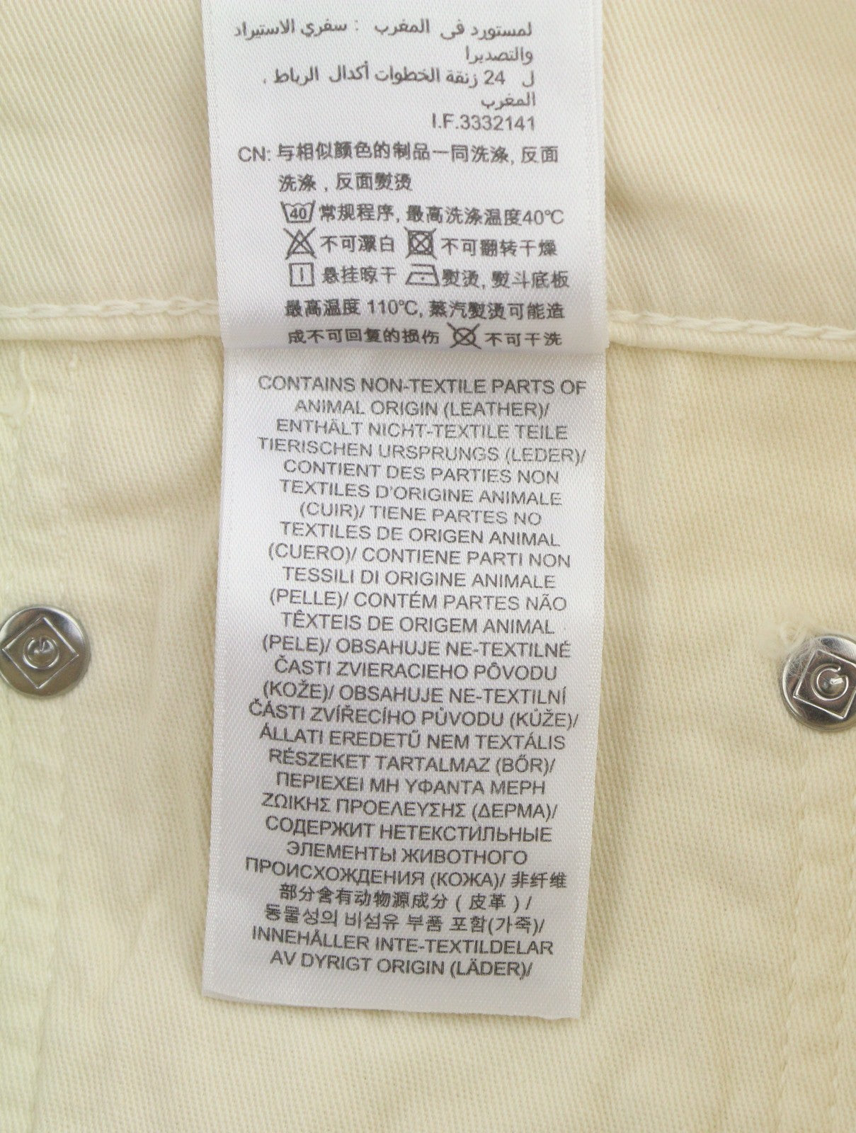 GANT Hayes Desert Men Trousers W34/L34 Caulk White Slim Mid Waist Zip Fly