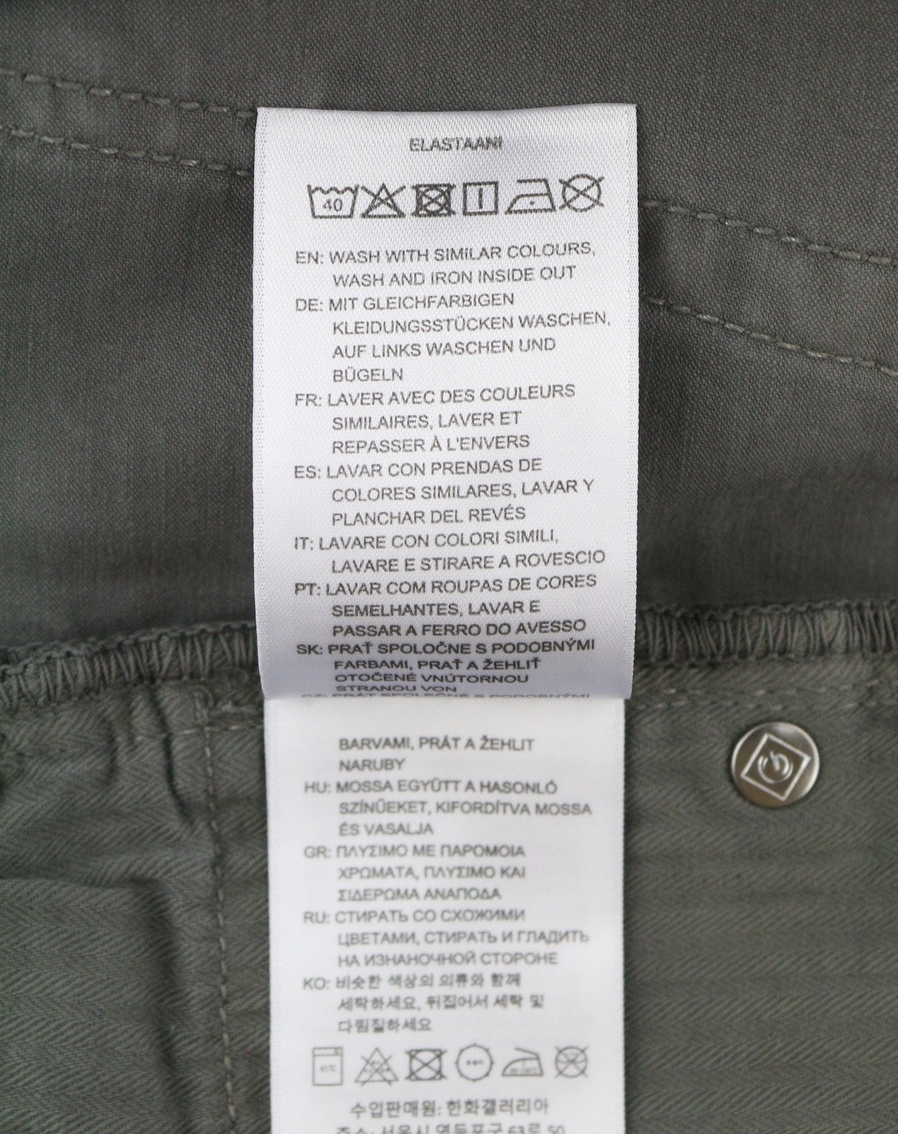 GANT Maxen Satin Men Trousers W35/L32 Steel Grey Extra Slim Zip Fly Casual