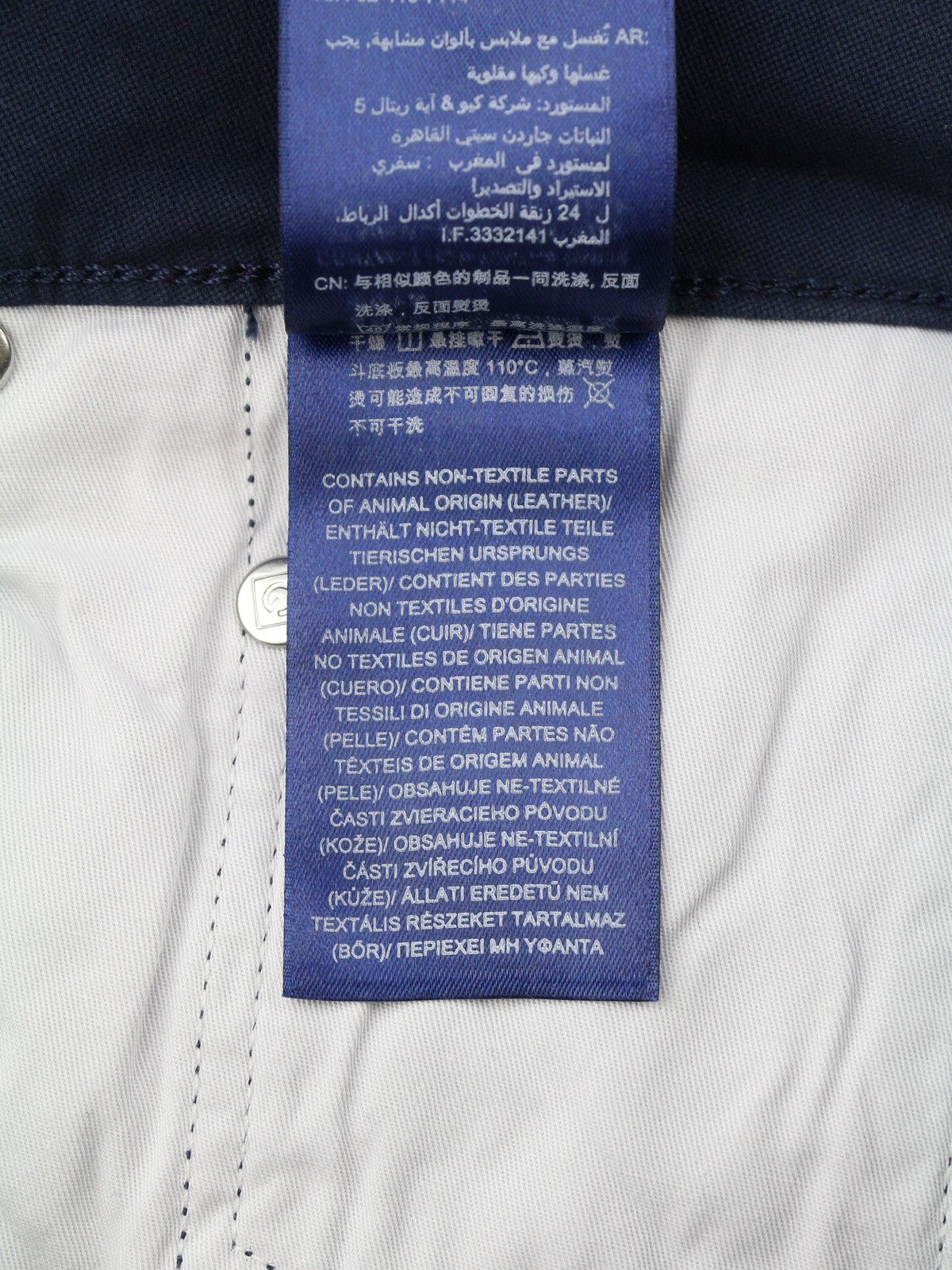 GANT Hayes Dusty Twill Men Trousers W32/L32 Marine Dark Zip Fly Slim Fit