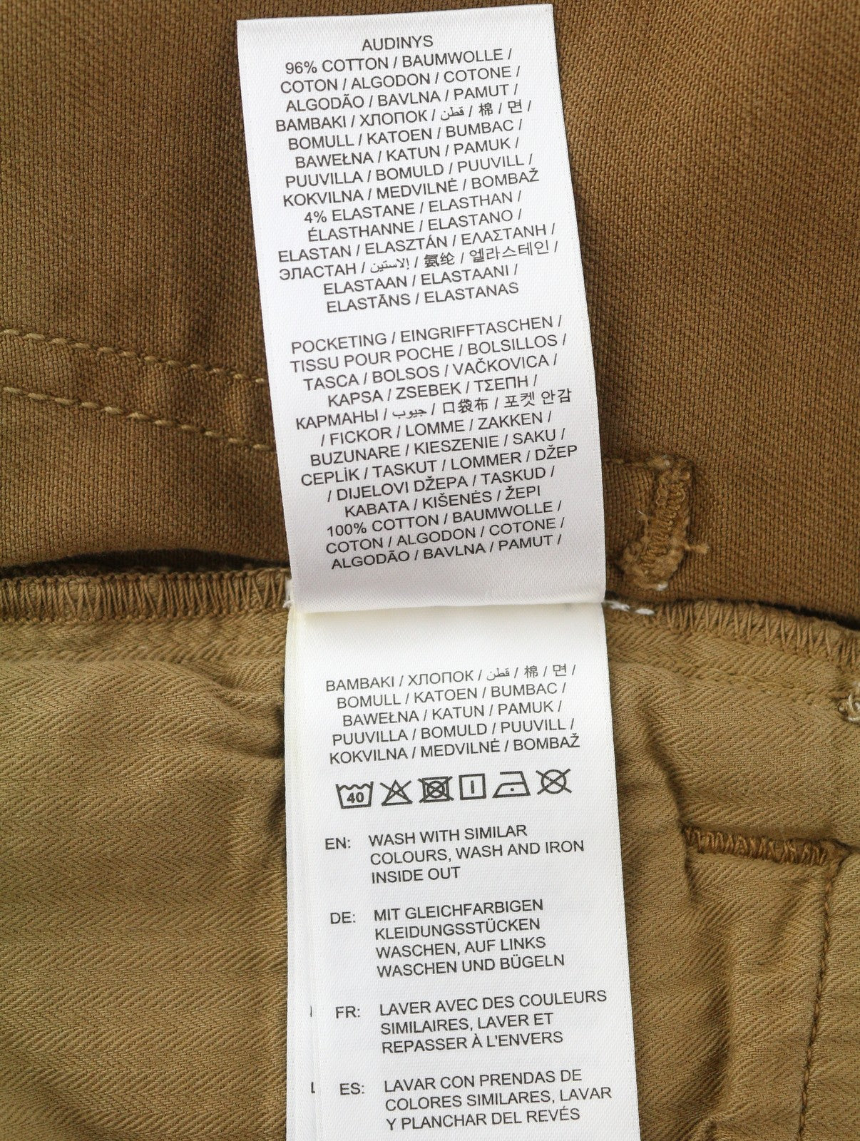 GANT Flare Color Women Trousers W27 Roasted Walnut Zip Fly Brown Casual