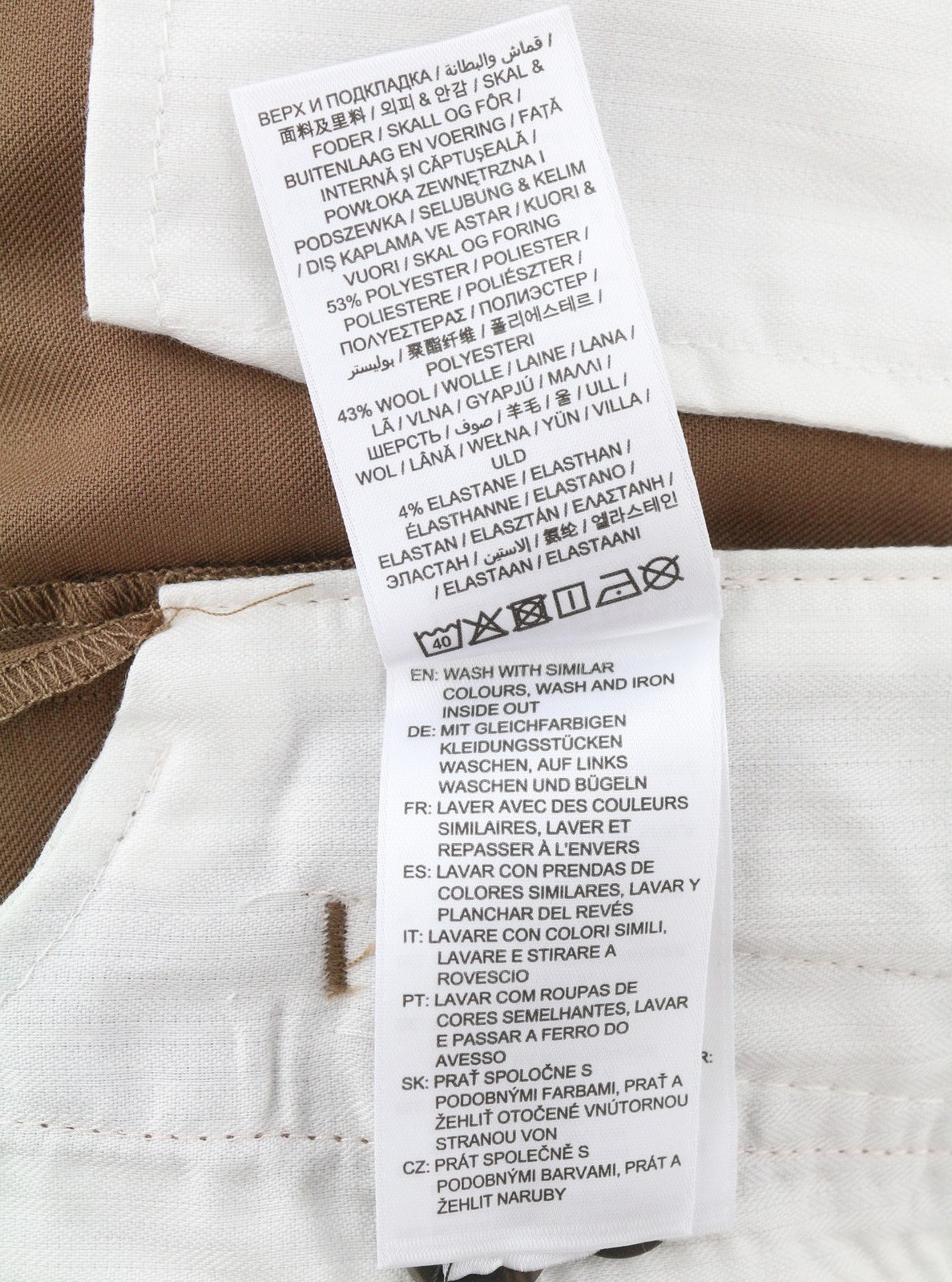 GANT Fluid Pleated Men Trousers W32 Roasted Walnut Wool Blend Turn-Up Zip Fly