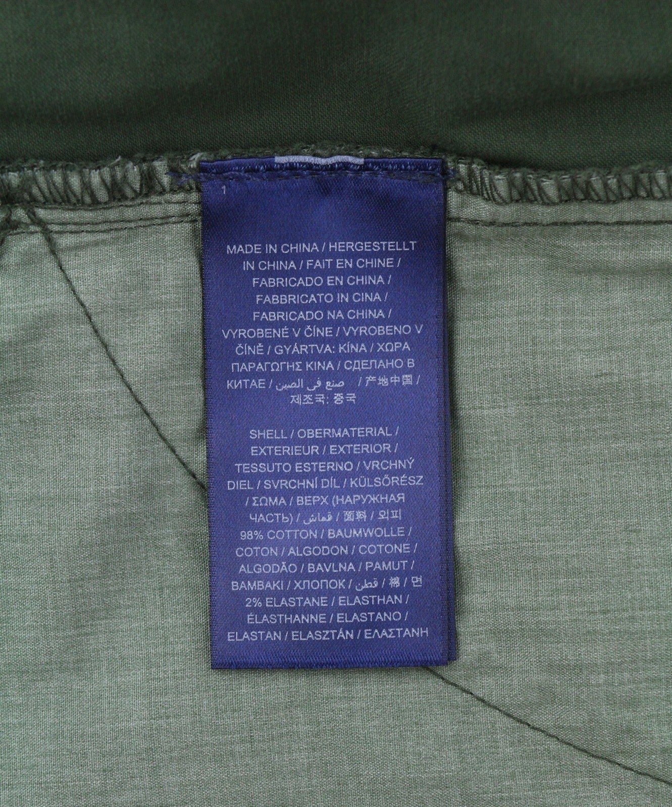 GANT Brushed Extra Slim Chino Men Trousers W32/L34 Thyme Green Zip Fly Casual