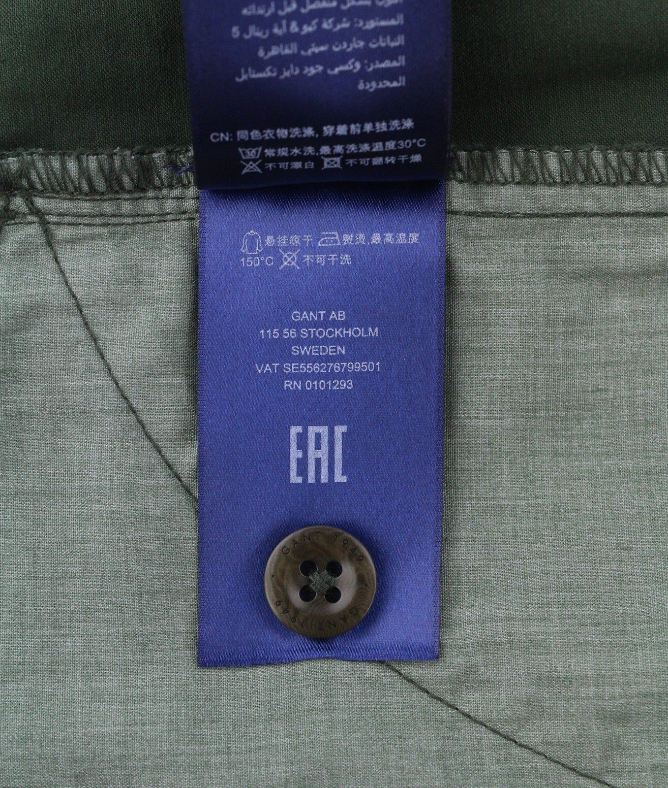 GANT Brushed Extra Slim Chino Men Trousers W32/L34 Thyme Green Zip Fly Casual