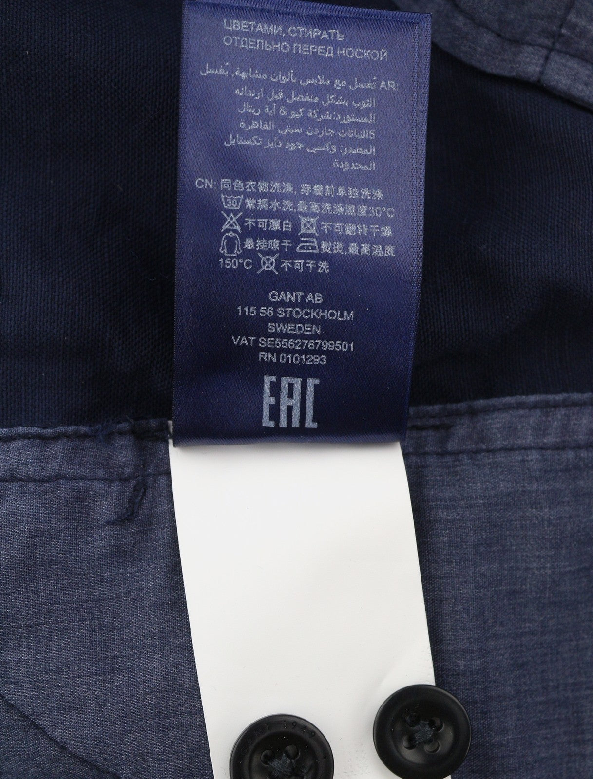 GANT The Regular Cotton Linen Chino Men Trousers W31/L32 Marine Zip Fly Casual