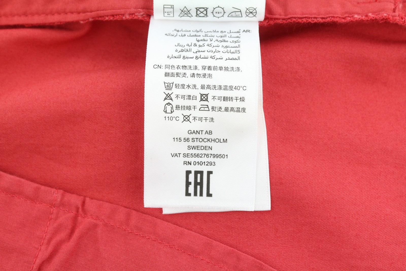 GANT Hallden Sunfaded Chinos Men Trousers W38/L34 Cardinal Red Slim Mid Rise