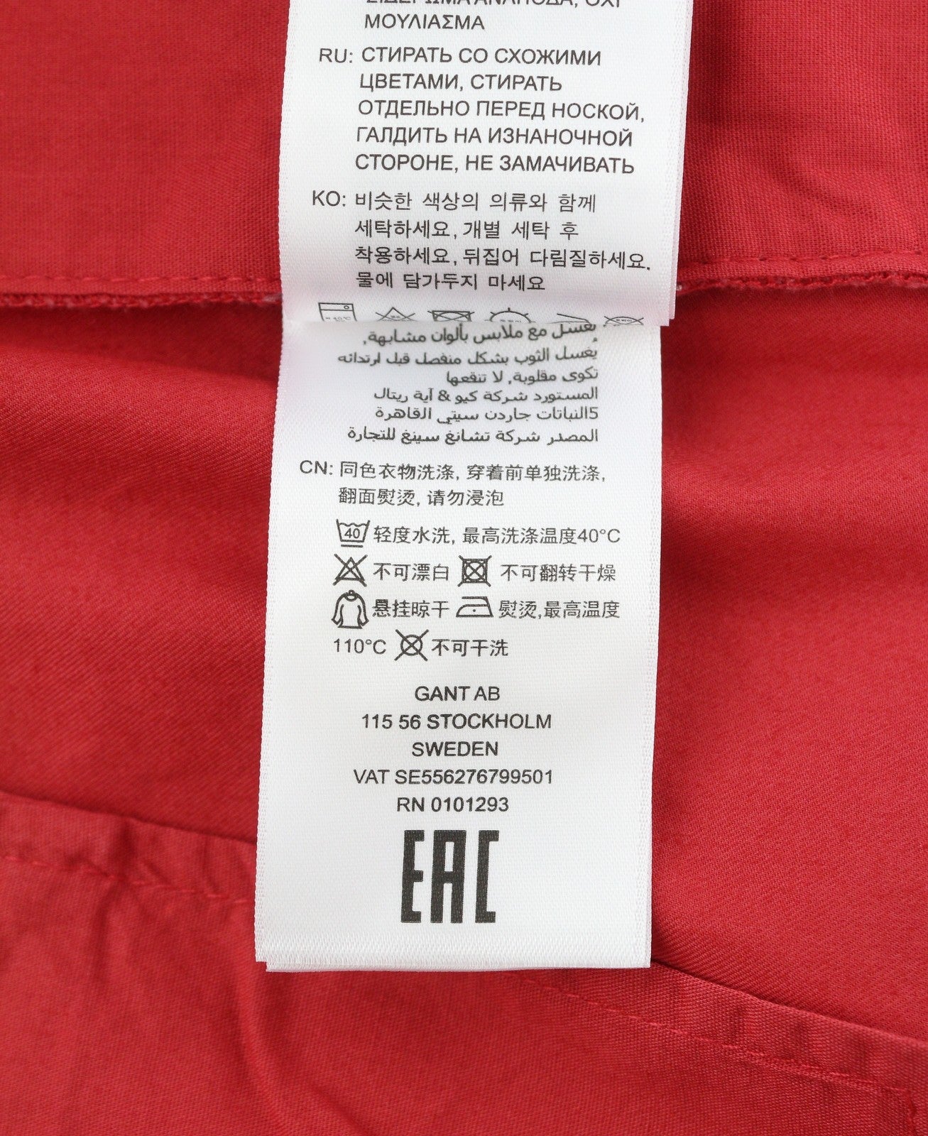 GANT Hallden Sunfaded Chinos Men Trousers W36/L34 Cardinal Red Slim Mid Rise