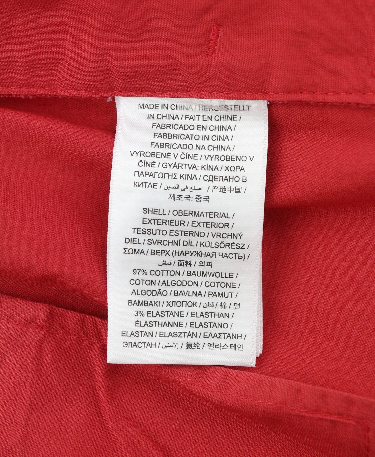 GANT Hallden Sunfaded Chinos Men Trousers W36/L34 Cardinal Red Slim Mid Rise