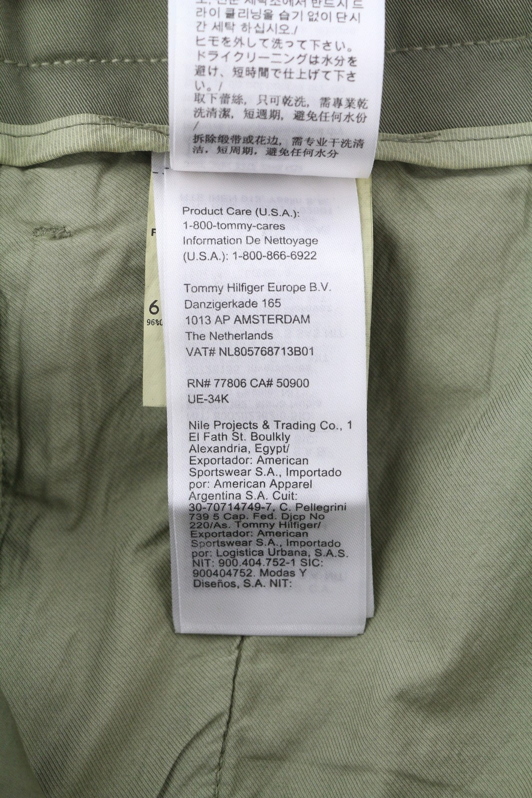 TOMMY HILFIGER Army Stretch Twill Men Trousers W32 Khaki Pleated Zip Tapered