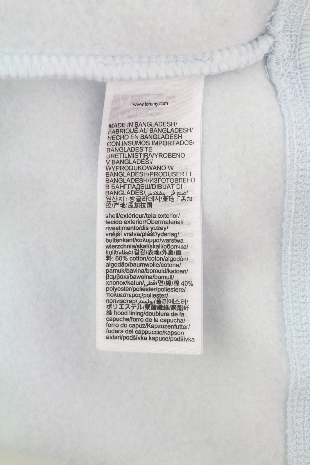 TOMMY HILFIGER Men Hoodie L Light Blue Hooded Kangaroo Pocket Logo Pull On