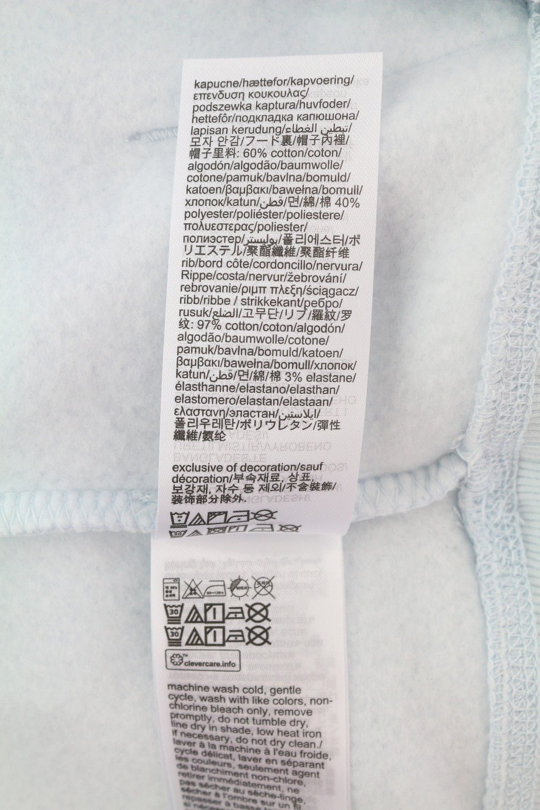 TOMMY HILFIGER Men Hoodie L Light Blue Hooded Kangaroo Pocket Logo Pull On