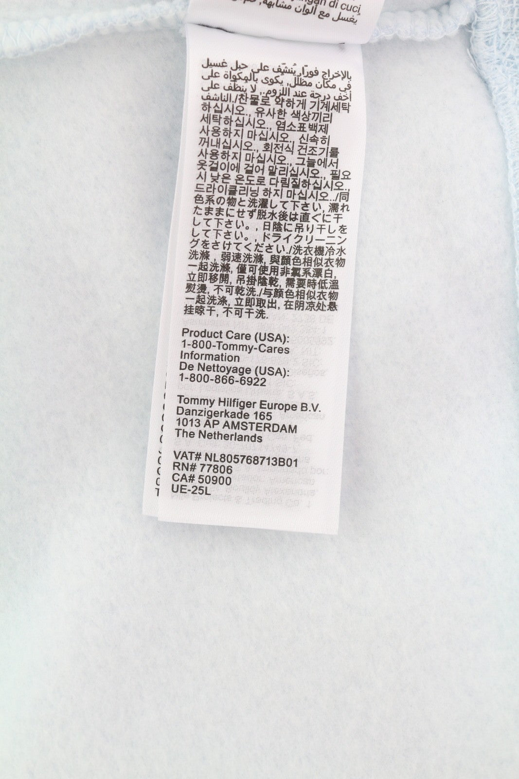 TOMMY HILFIGER Men Hoodie L Light Blue Hooded Kangaroo Pocket Logo Pull On