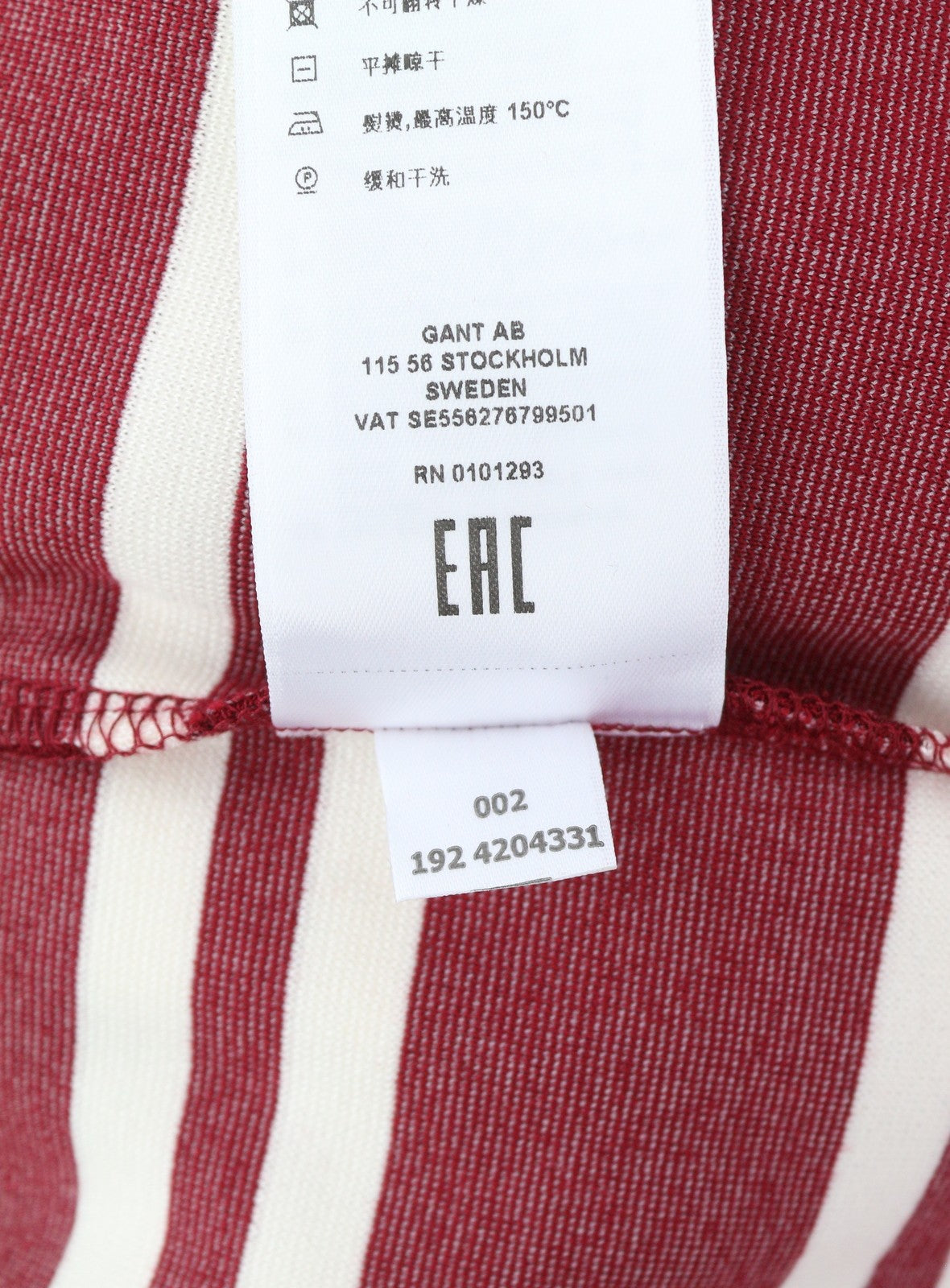 GANT Striped Women Dress S Burgundy Jersey Round Neck 3/4 Sleeve Knee-Length