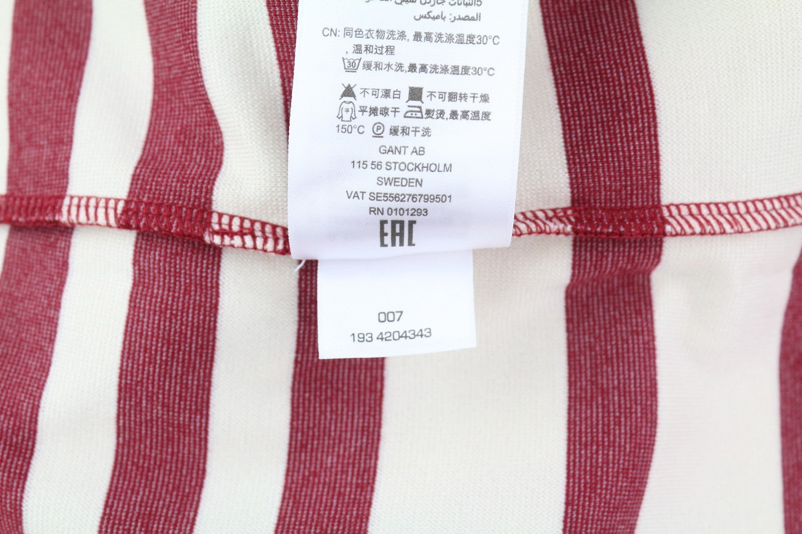 GANT Striped Shift Women Dress XS Burgundy 3/4 Sleeve Round Neck Knee-Length