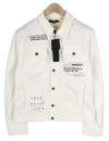 White Denim Jacket