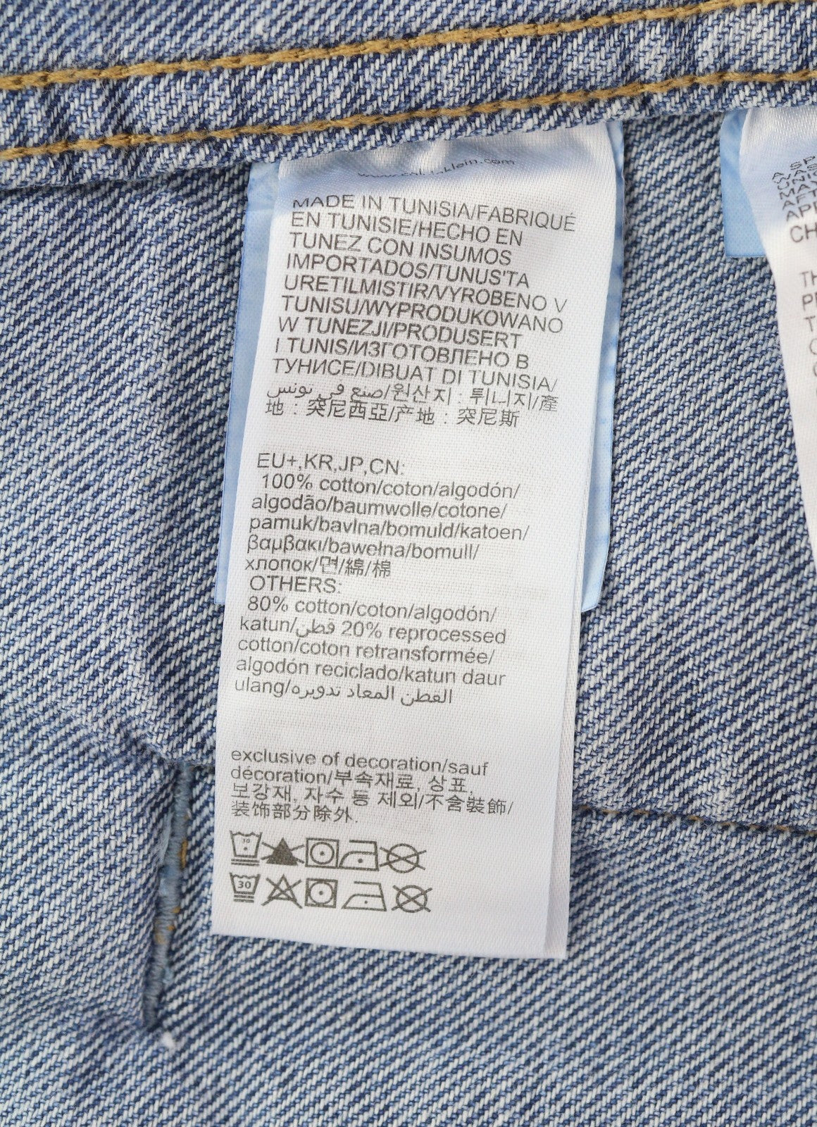 CALVIN KLEIN Men Jacket S Blue Denim Trucker Oversized Snap Button