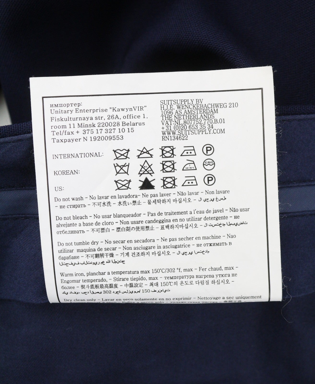 SUITSUPPLY La Spalla Soho Men Suit UK44R / W36 Blue Wool Notch Lapel 2 Piece