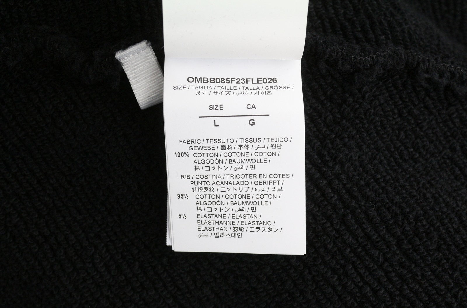 OFF-WHITE Black Intern Men Hoodie L Pull On Kangaroo Pocket Oversized