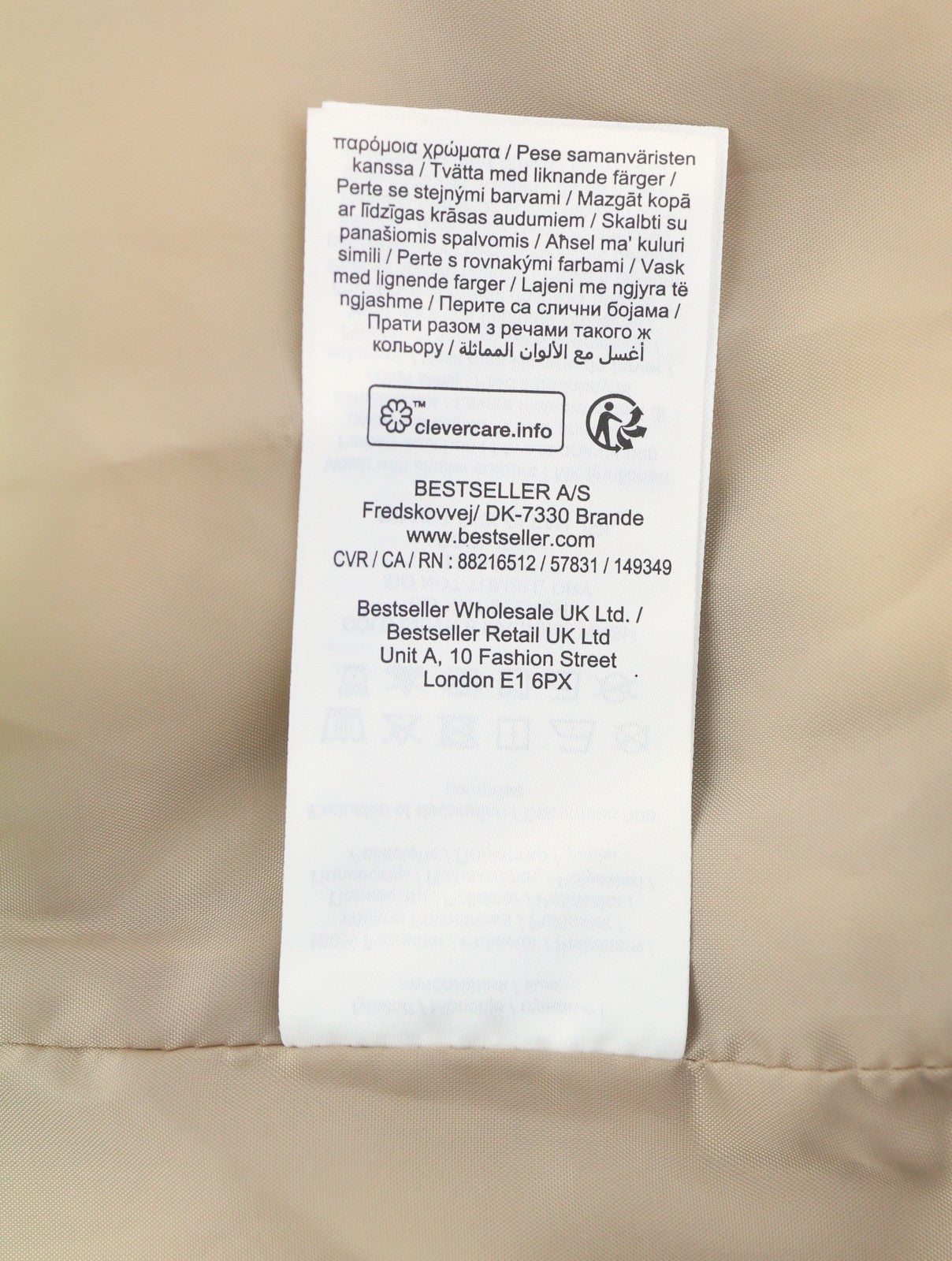 PIECES Louie Short Puffer Women Jacket L Beige Drawstring Waist Padded Hooded