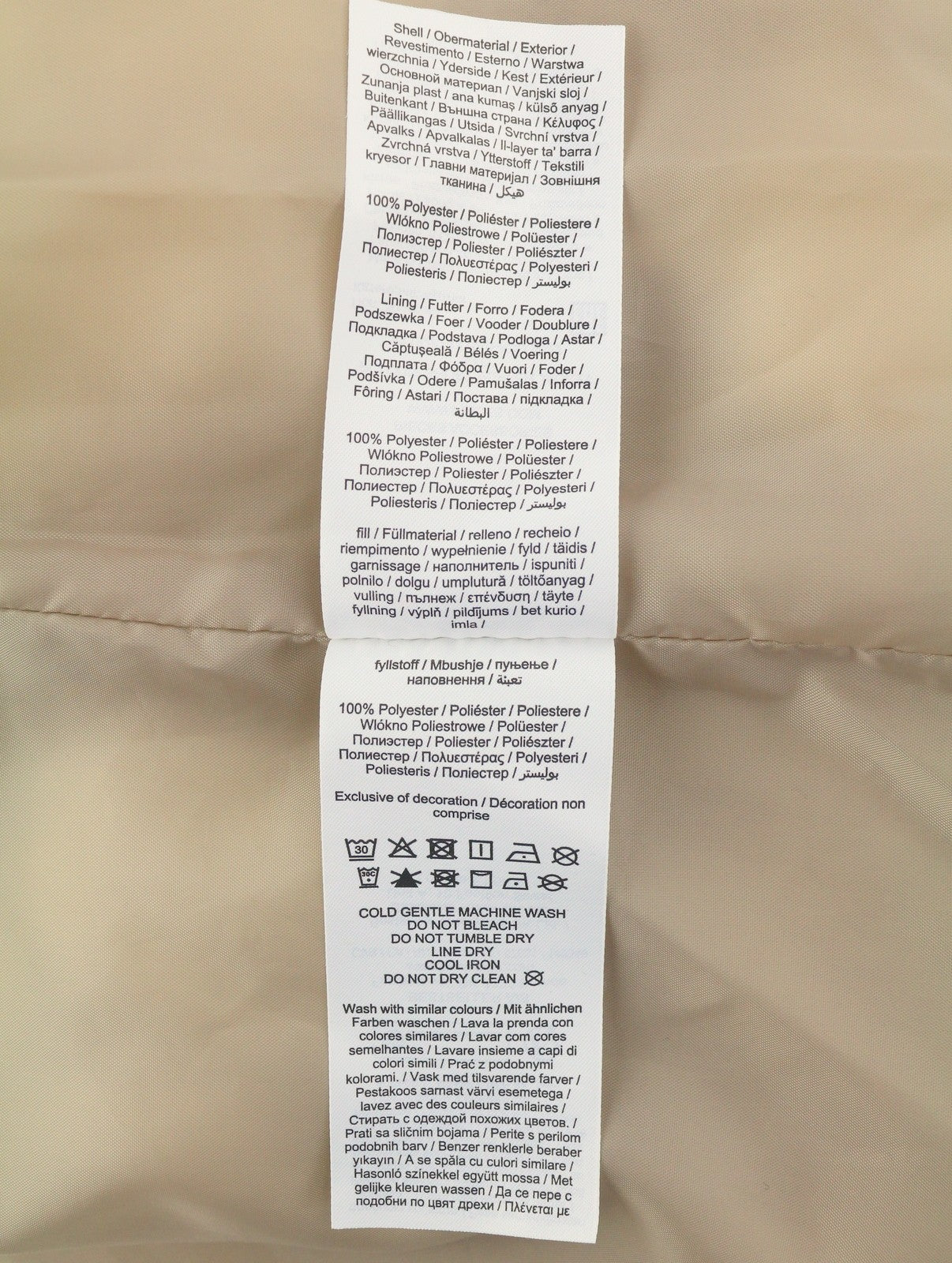 PIECES Louie Short Puffer Women Jacket L Beige Drawstring Waist Padded Hooded