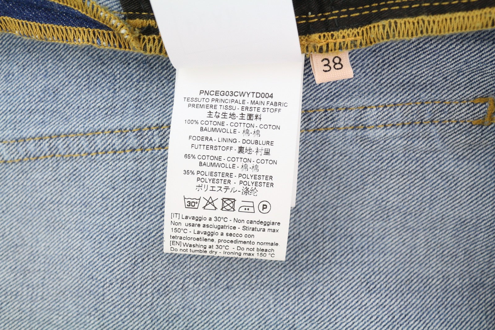 PLAN C Women Shorts 38 Blue Washed Denim Zip Fly Cotton Casual RRP389