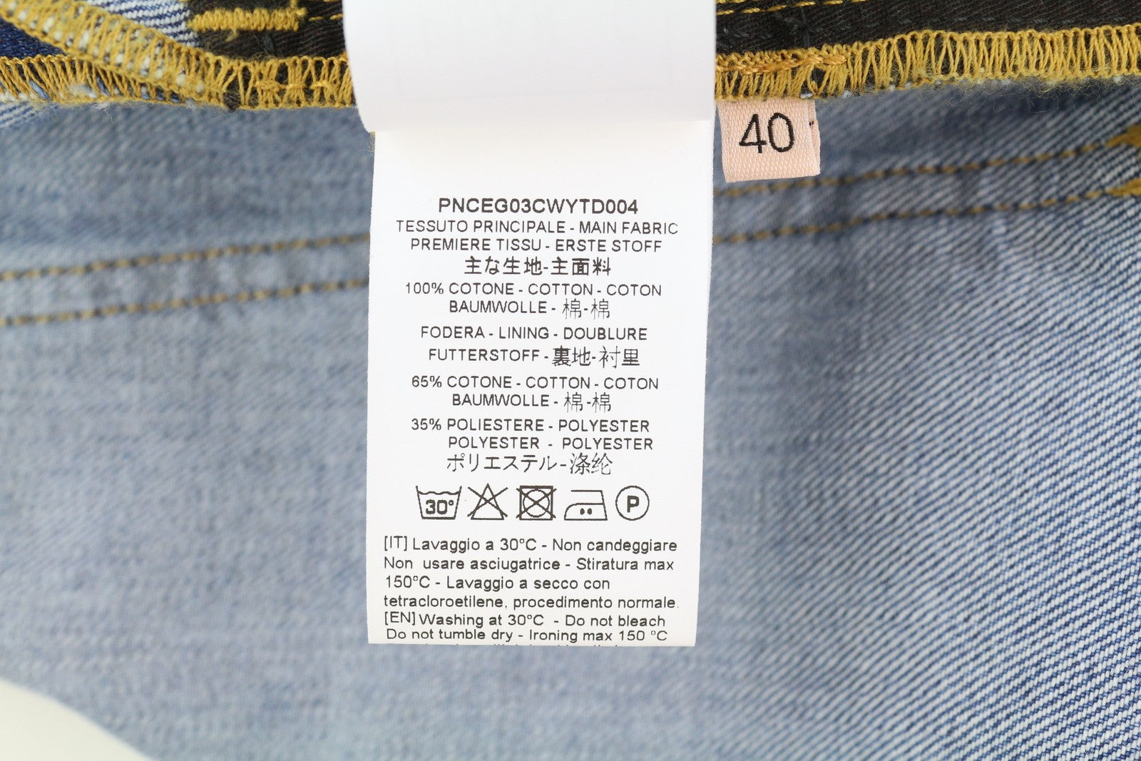 PLAN C Women Shorts 40 Blue Washed Denim Zip Fly Cotton Casual RRP389