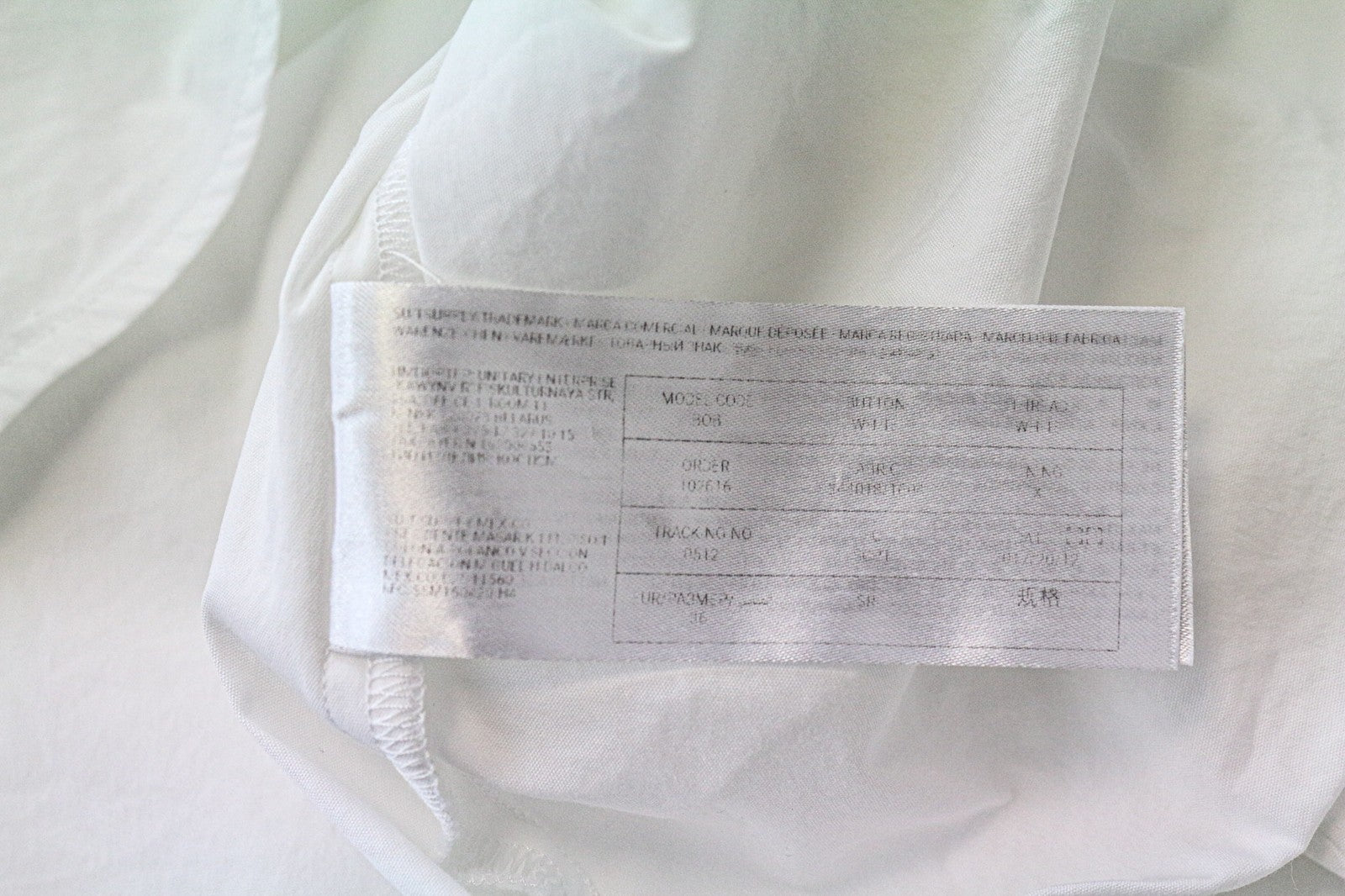 SUISTUDIO Bob Women's Top UK10 White Slim Cotton Blend Formal Boat Neck Blouse