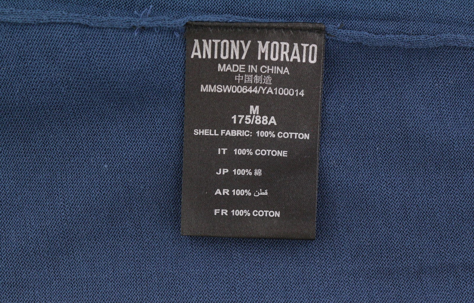 ANTONY MORATO Men Jumper M Blue Cotton Knit Hidden Buttons V-Neck Cardigan