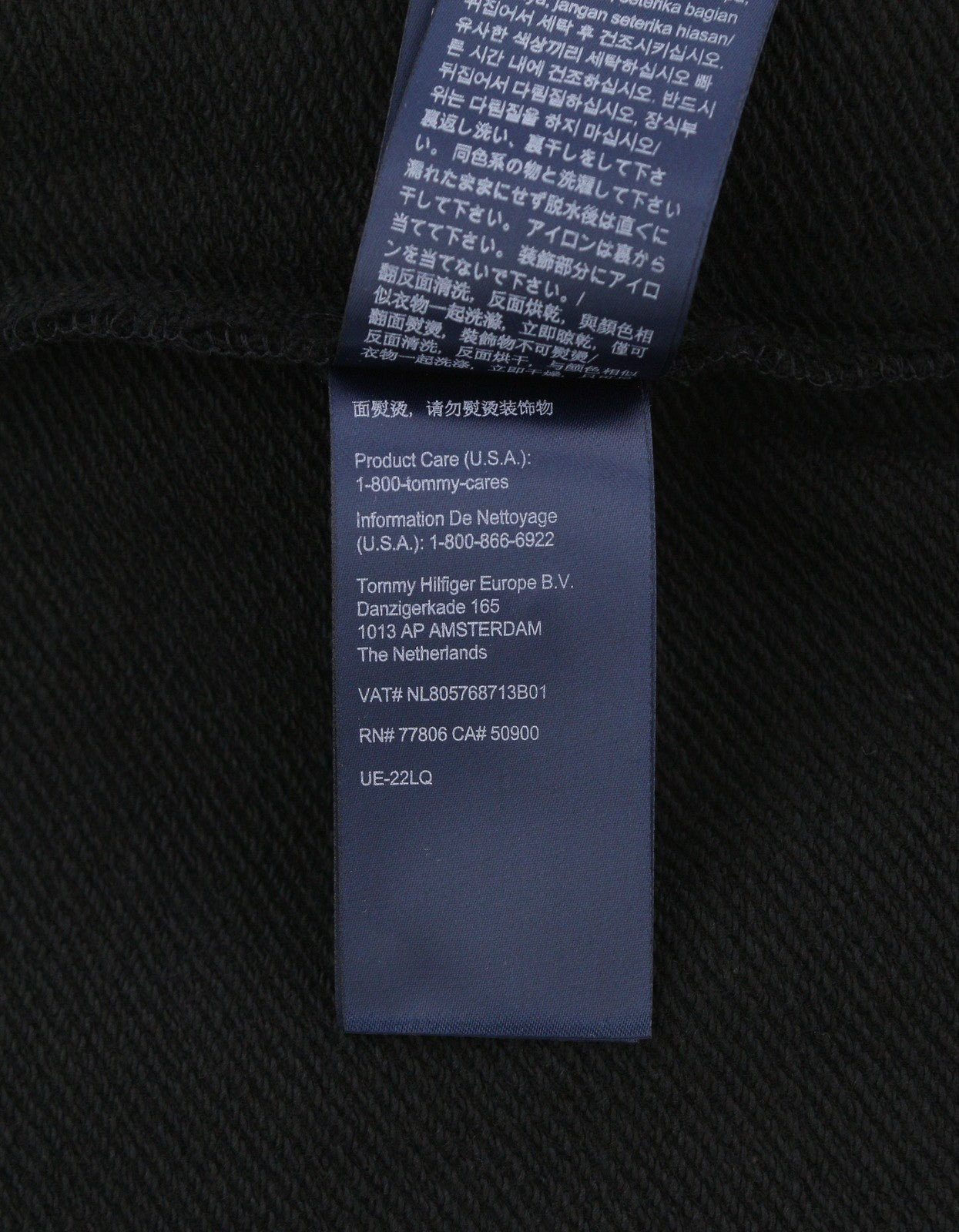 TOMMY HILFIGER Men Hoodie L Black Front Logo Hooded Kangaroo Pocket