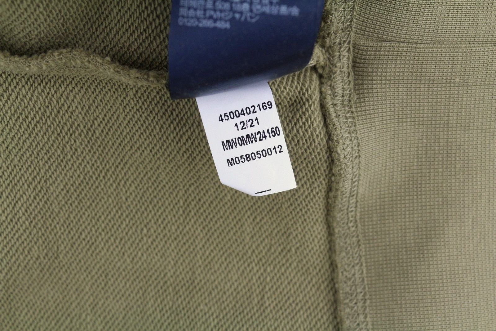 TOMMY HILFIGER Square Logo Men Hoodie L Brown Hooded Kangaroo Pocket