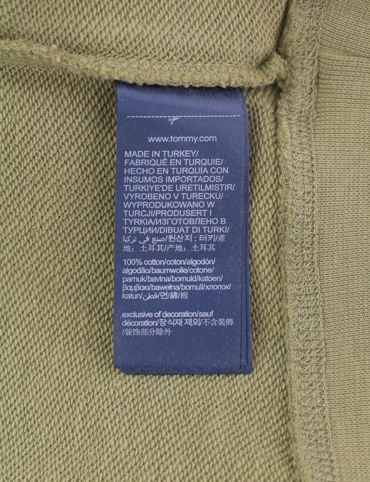 TOMMY HILFIGER Square Logo Men Hoodie L Brown Hooded Kangaroo Pocket