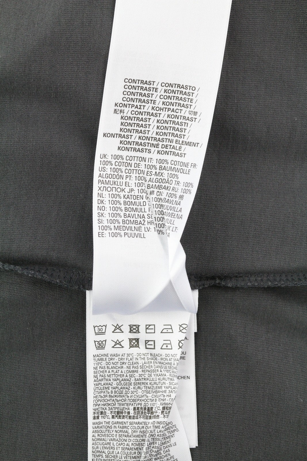 DIESEL T-Dieglan Men T-Shirt M Grey Crew Neck Short Sleeve Tricot Stretch