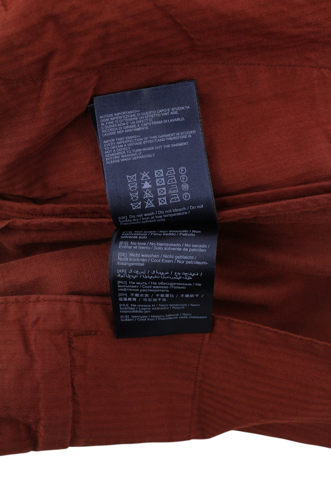 ANTONY MORATO Men Trousers W32 Brown Linen Blend Elastic Waist Cropped