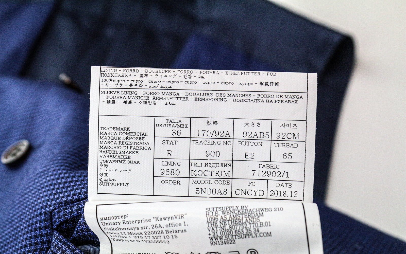 SUITSUPPLY vyriškas švarkas „Havana“ (UK36R), mėlynas, plonas, vilnonis, šilkinis, dviejų dalių kostiumas su „Houndstooth“ raštu. 