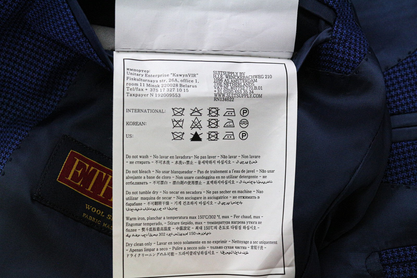 SUITSUPPLY vyriškas švarkas „Havana“ (UK36R), mėlynas, plonas, vilnonis, šilkinis, dviejų dalių kostiumas su „Houndstooth“ raštu. 