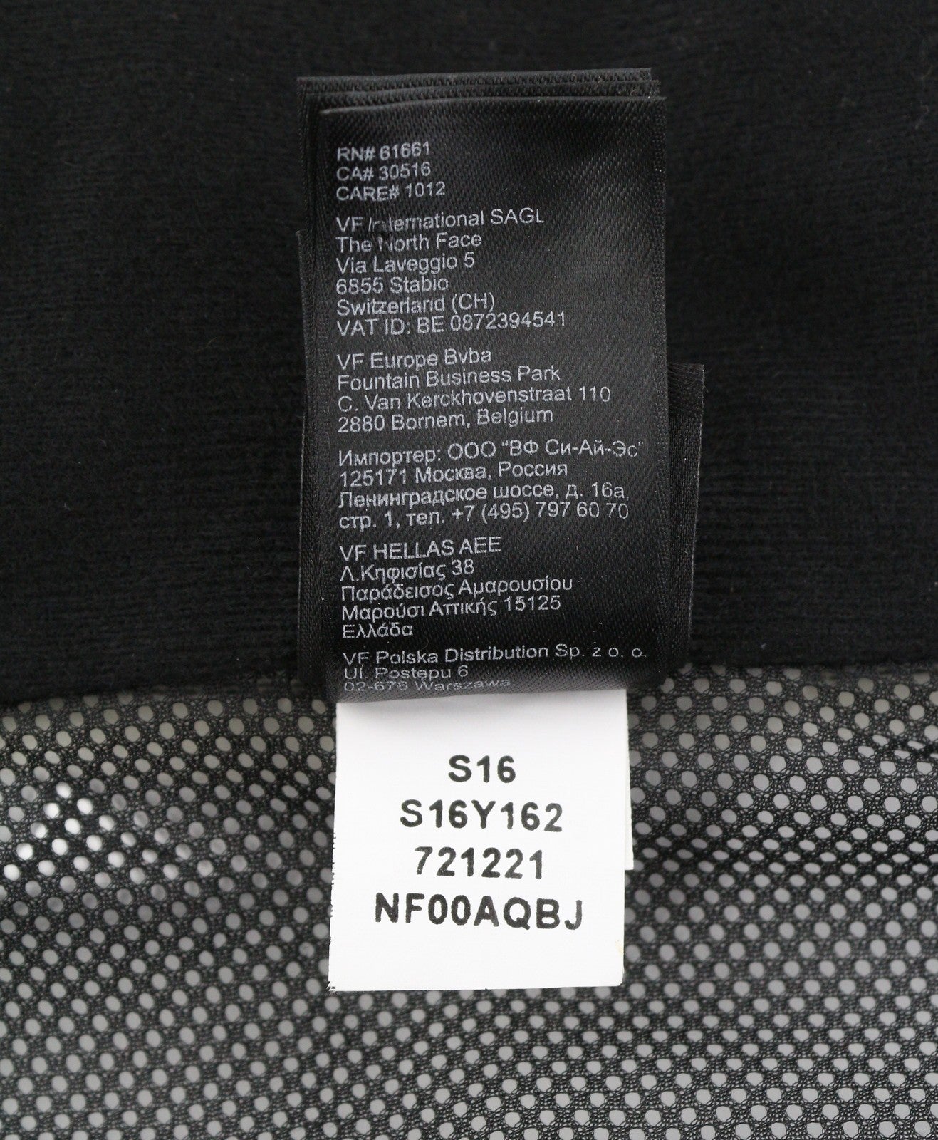 THE NORTH FACE Resolve Women Jacket XL Black DryVent Hidden Hood Lightweight