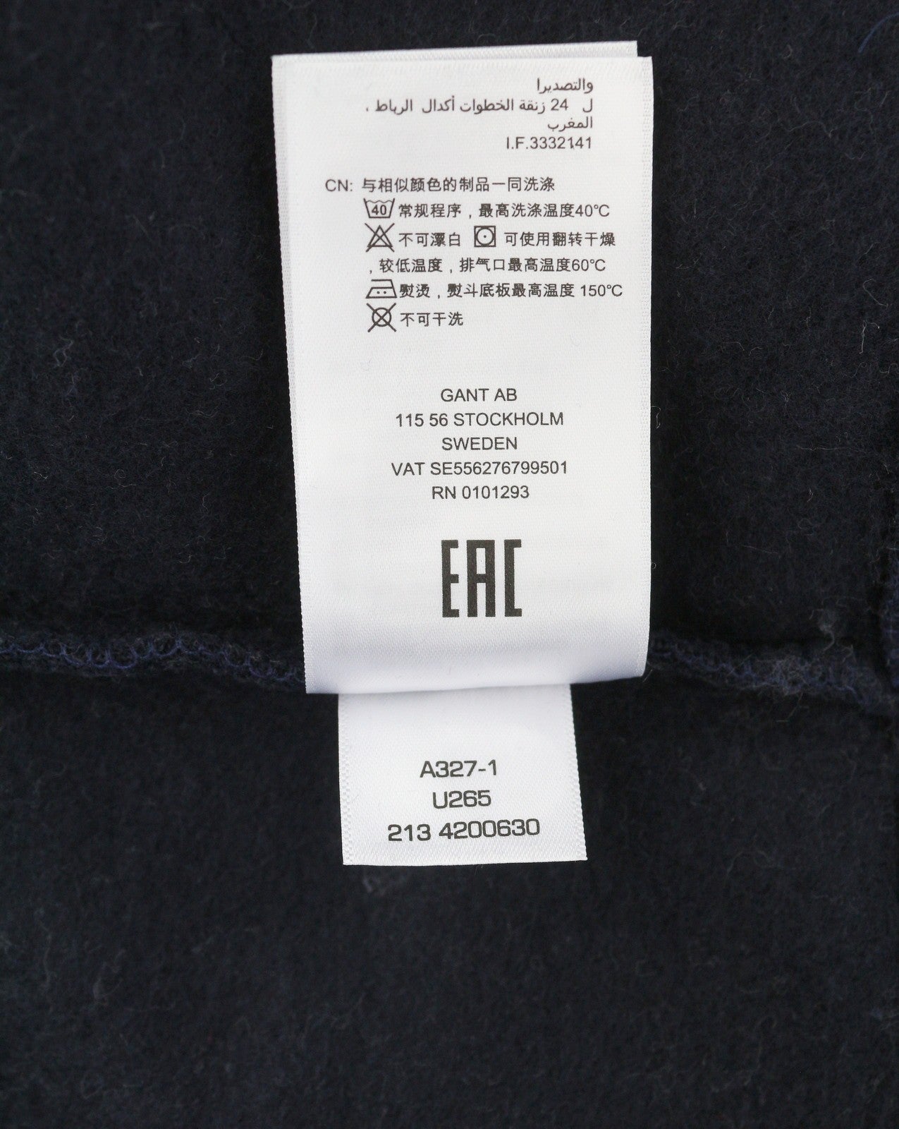 GANT Retro Logo Block C-Neck Women Sweatshirt S Evening Blue Oversized Pull On