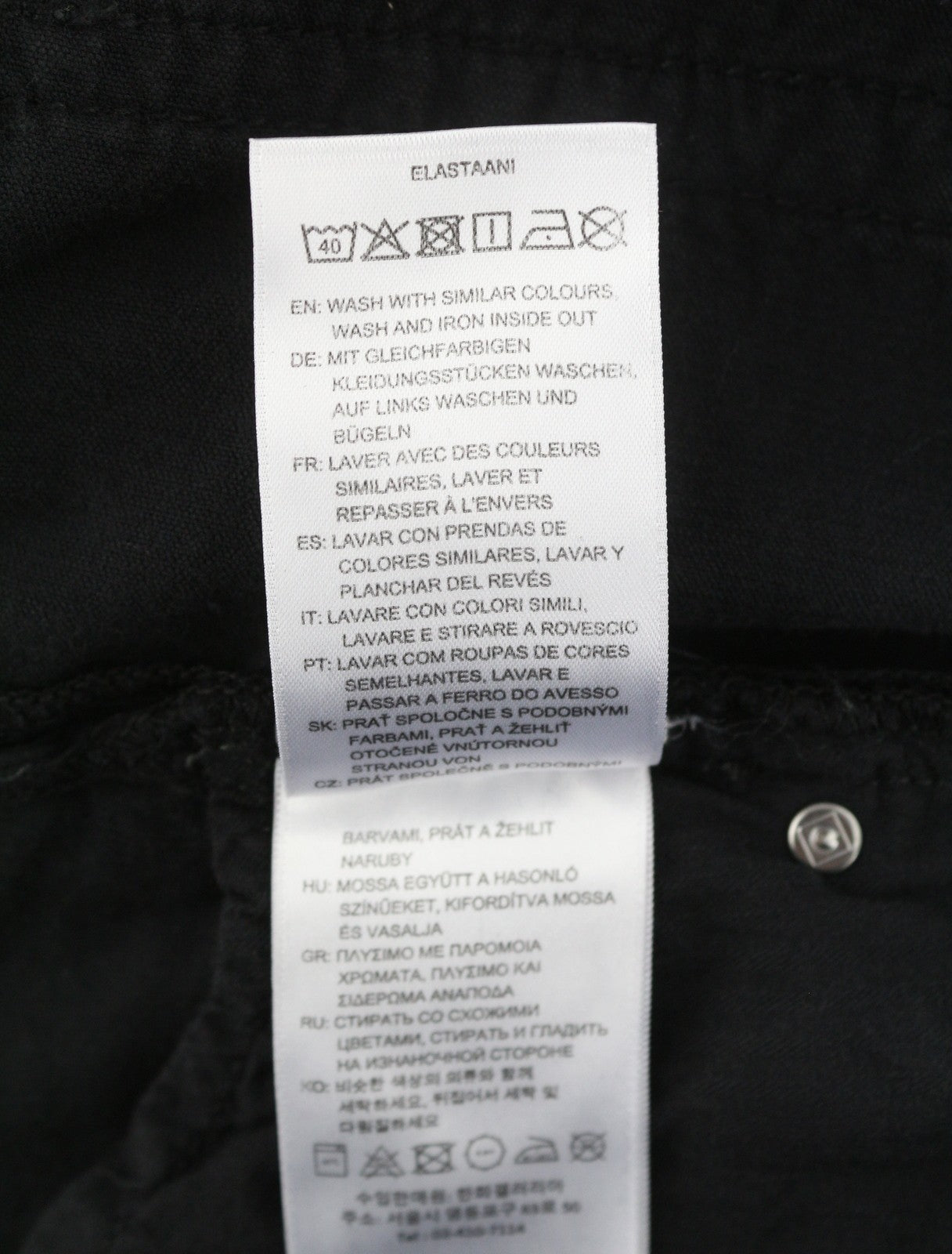 GANT Cord Women Skirt EU40 Black Pencil Tapered Fit Knee-Length