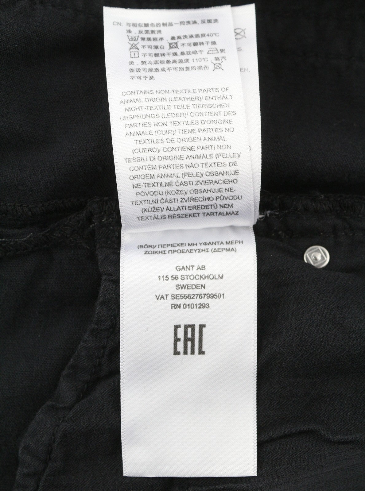 GANT Cord Women Skirt EU40 Black Pencil Tapered Fit Knee-Length