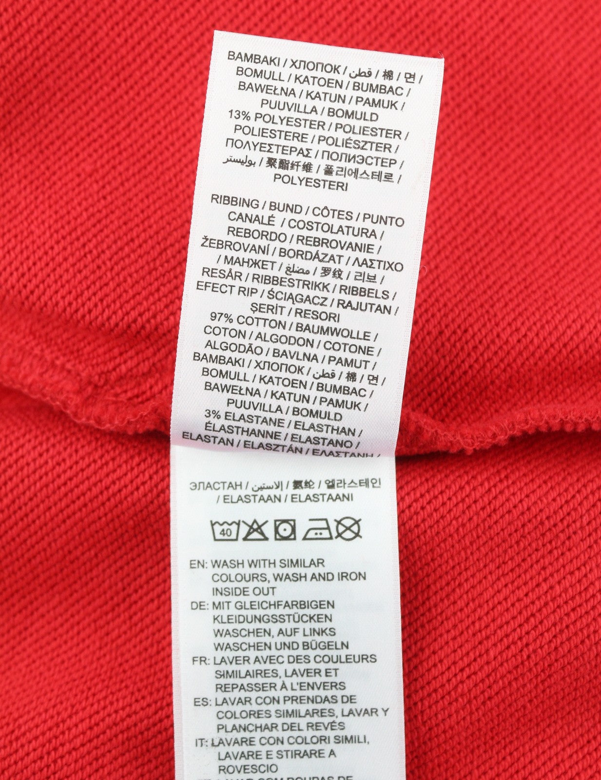 GANT Retro Shield Sweatpants Women Trousers S Bright Red Drawstring Waist Jogg