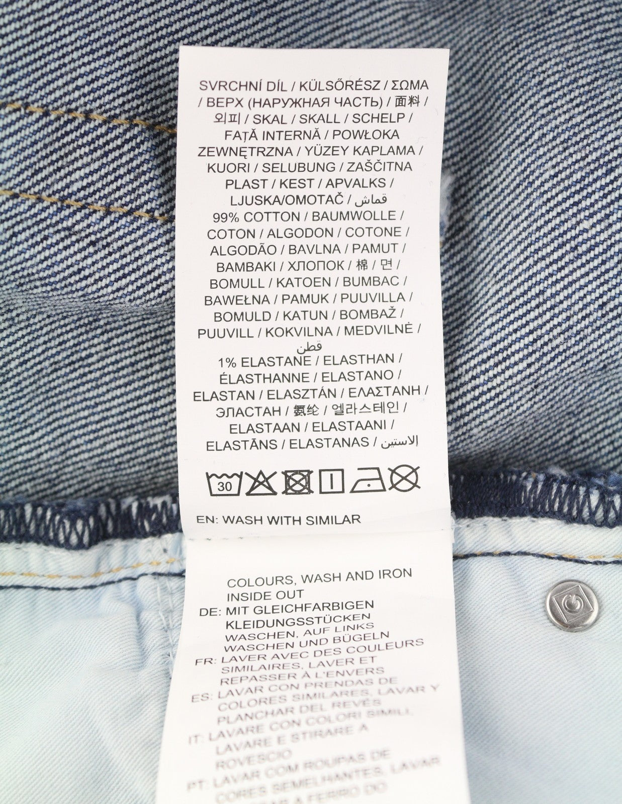 GANT Icon G Hw Flare Women Jeans W33 Mid Blue Whiskers Faded Zip Fly