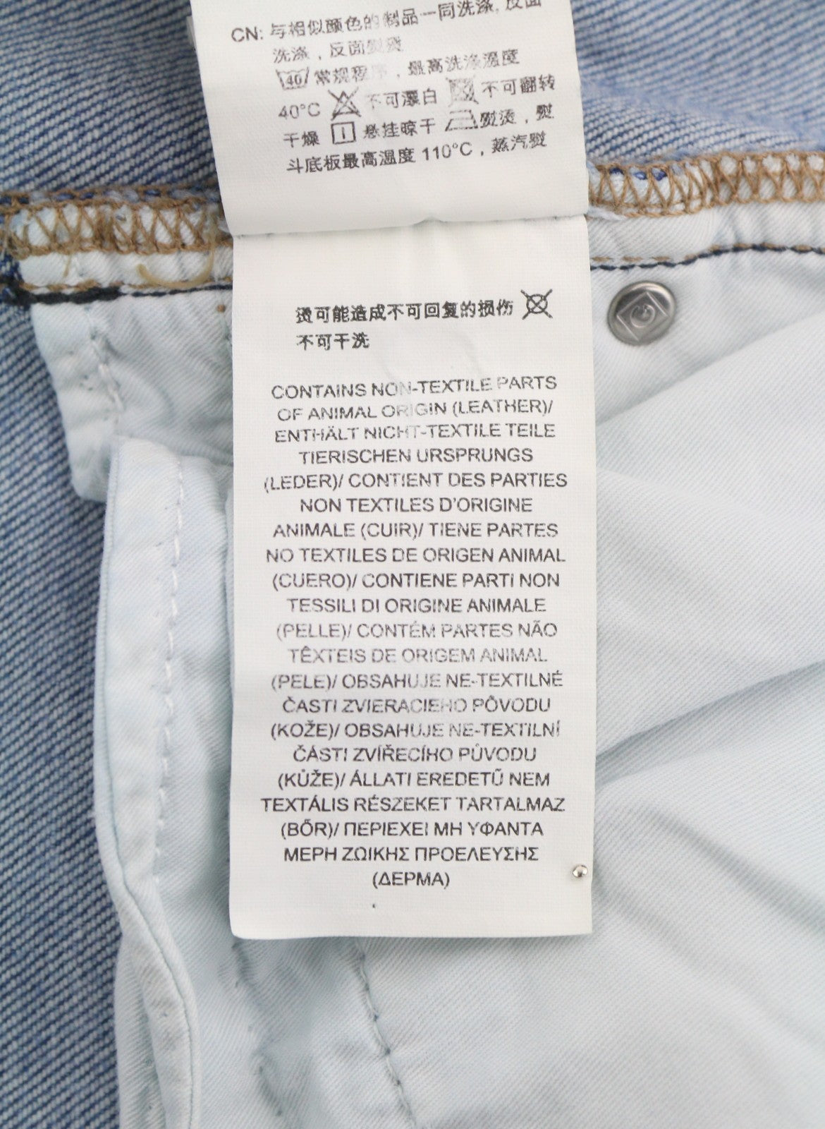 GANT Camie Cropped Women Jeans W29 Light Blue Vintage Faded Relaxed Low Rise