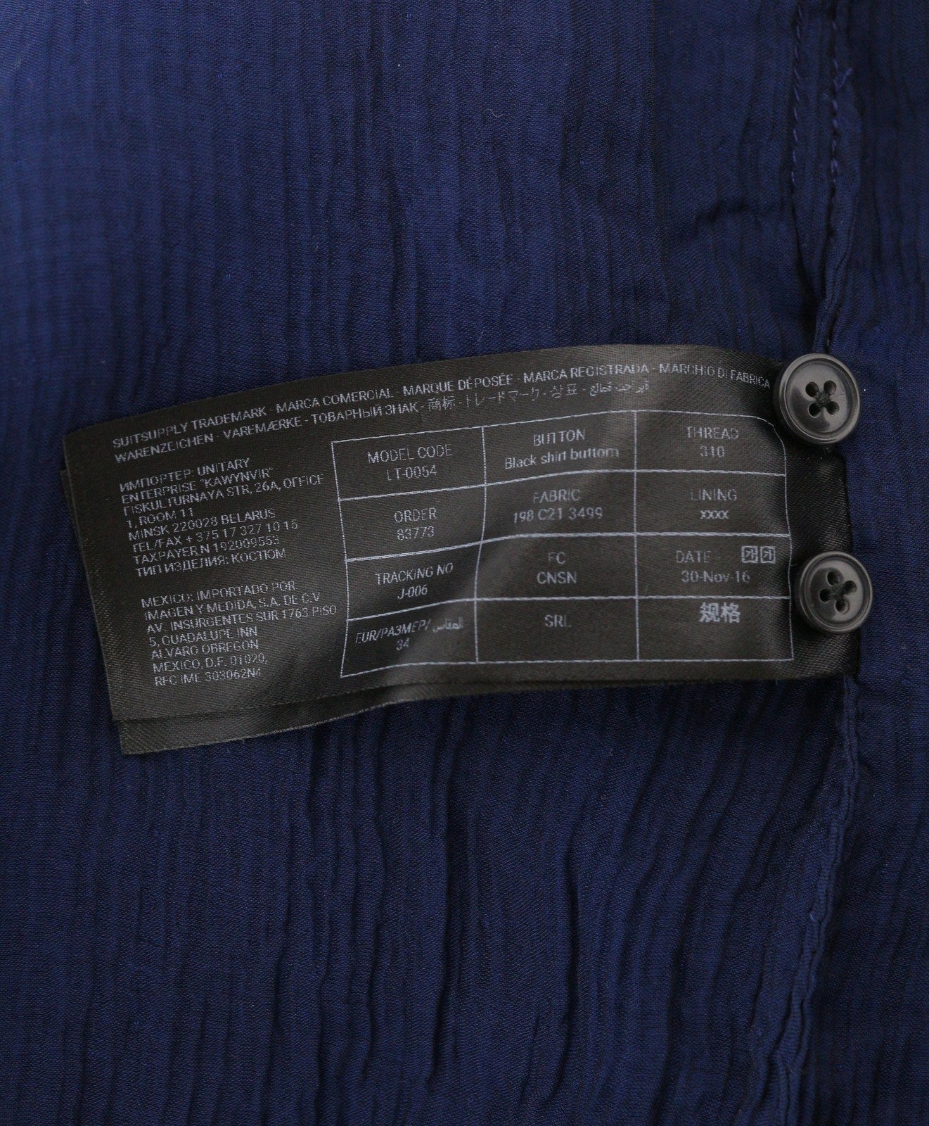 SUISTUDIO Charles Women Shirt S Blue Silk Textured Transparent Button-Up