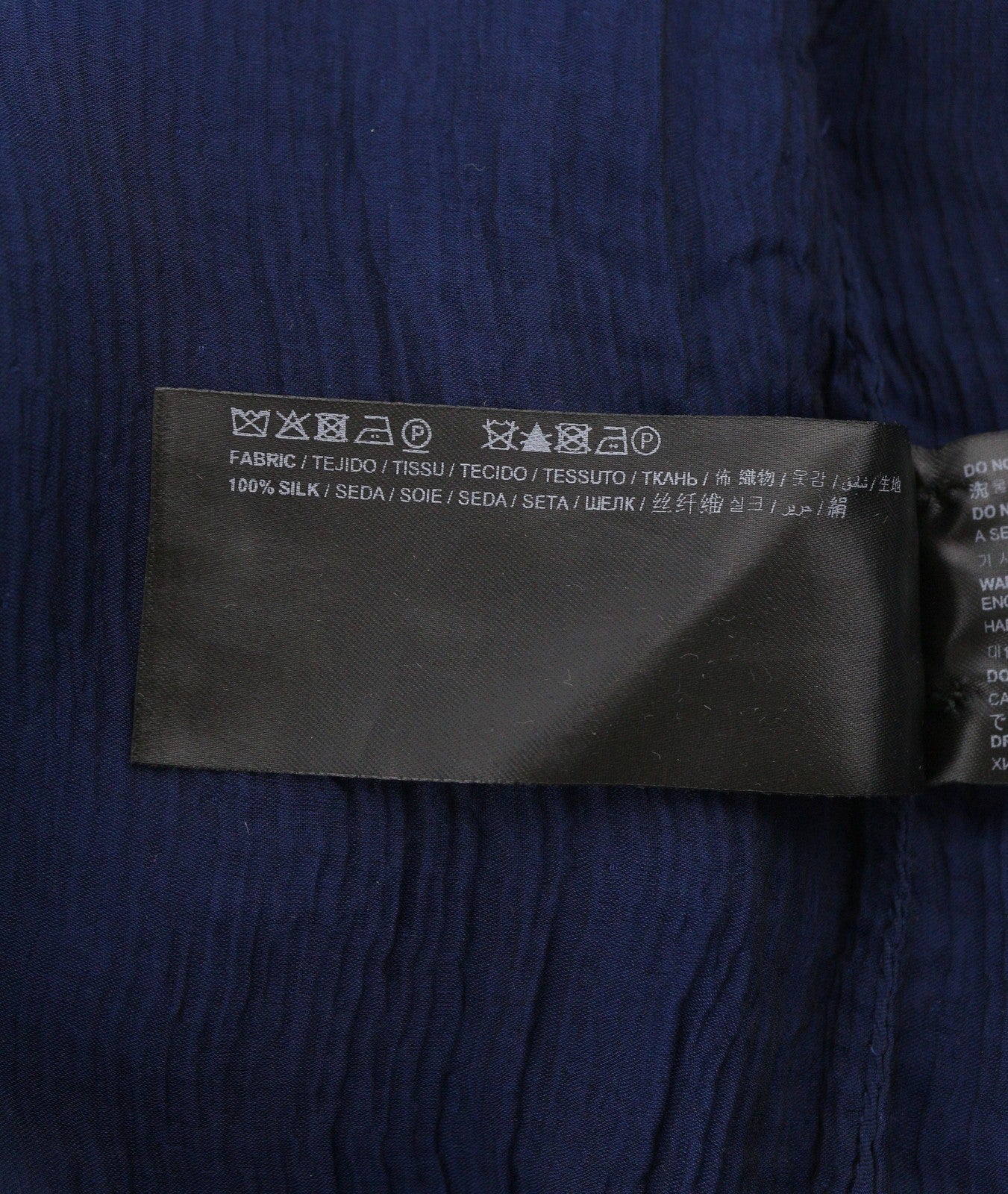 SUISTUDIO Charles Women Shirt S Blue Silk Textured Transparent Button-Up