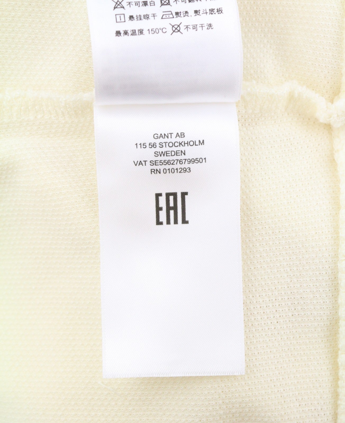 GANT Crown Embroidered Polo Pique Women T-Shirt S Cream Textured Long Sleeve