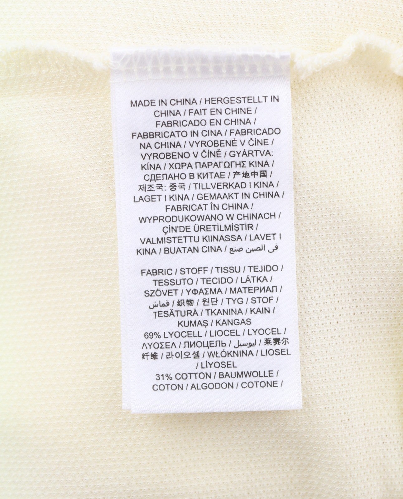 GANT Crown Embroidered Polo Pique Women T-Shirt S Cream Textured Long Sleeve