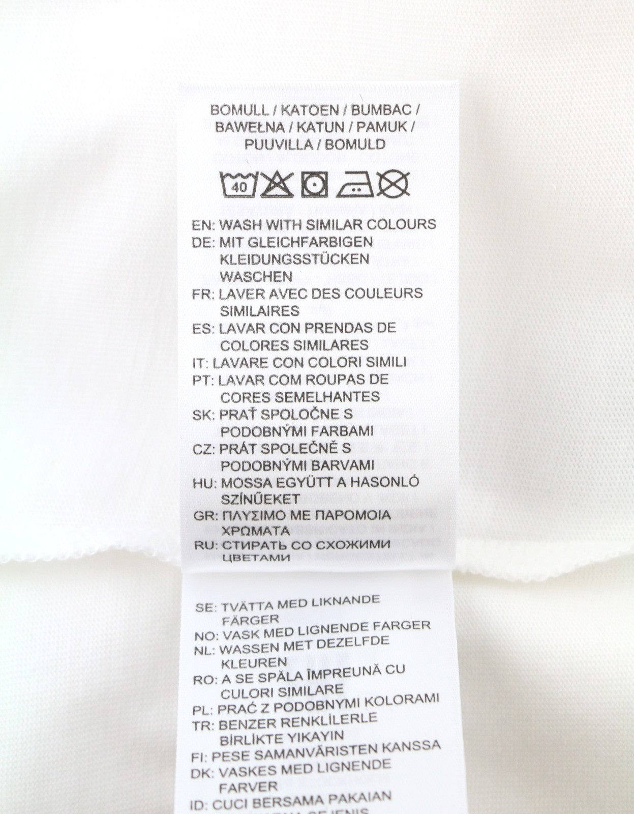 GANT Banner Shield SS Men T-Shirt M White Cotton Tricot Crew Neck Short Sleeve