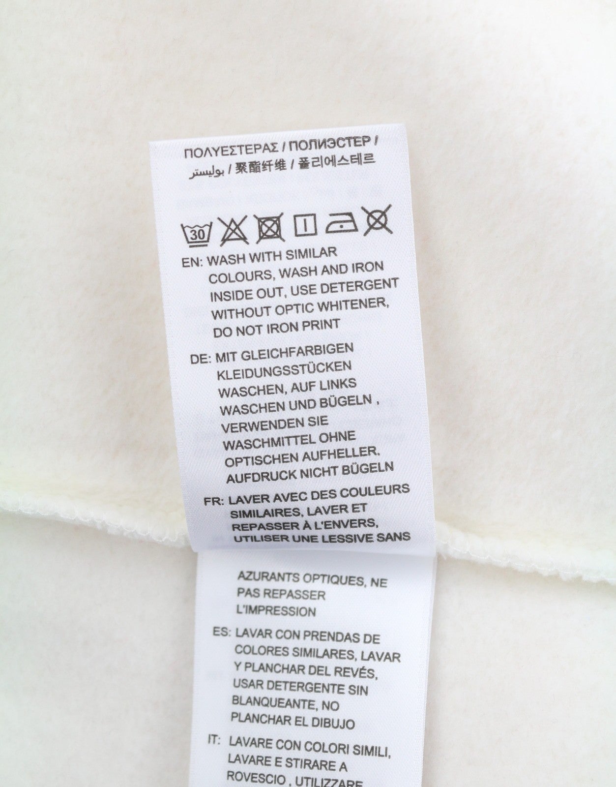 GANT Nautical Half Zip Men Sweatshirt XL Eggshell Kangaroo Pocket Pull On